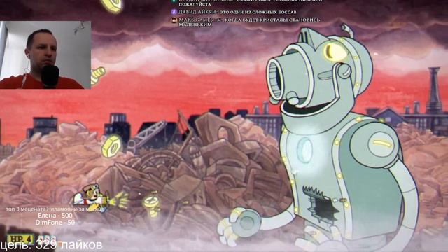 НИЛАМОП КАПХЕДИТСЯ ПОВТОРНО НА ТРЕТЬЕМ ОСТРОВЕ  | Cuphead #10