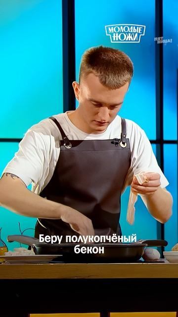 Любое блюдо, приготовленное папой, заслуживает звезду Мишлен!