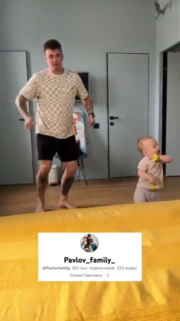 Павлов Family (1305)