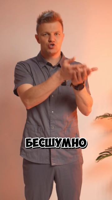 Как умереть молодым
