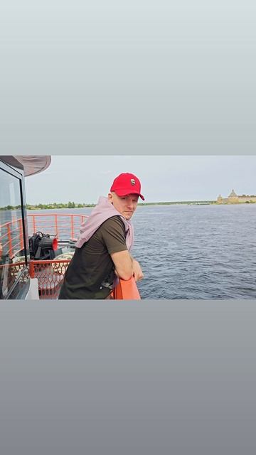 Миша я снимаю