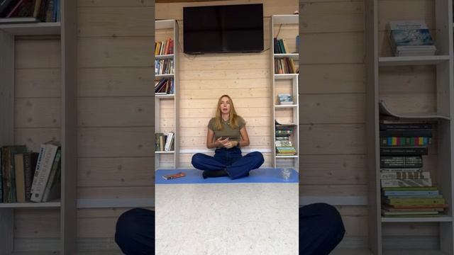 20250202 🧘♀️Массаж и Ньяса йога. В чём разница? Катя Ка?