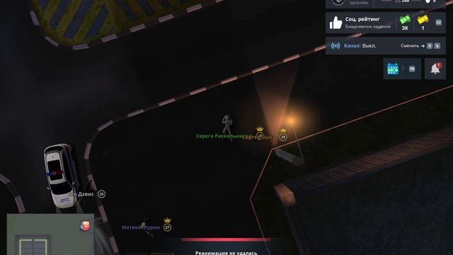 NEXTRP 2025-06-04 18-38-44 (online-video-cutter.com)