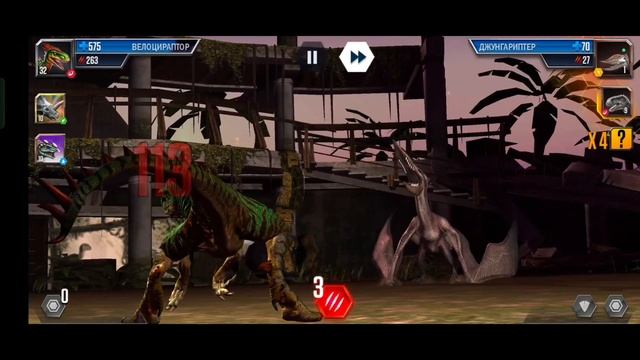 Jurassic World The Game Мега везение!!!! #1