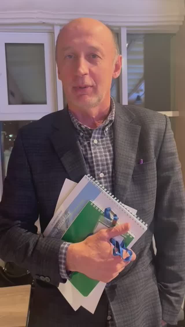 Голишев Максим о семинаре Ярослава Савина во Владивостоке, 11-12 декабря 2024 года.