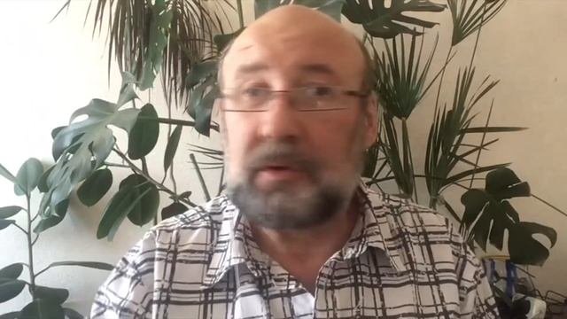 Разбор Священного Писания онлайн.22 июня 2022. Церковь ЕХ