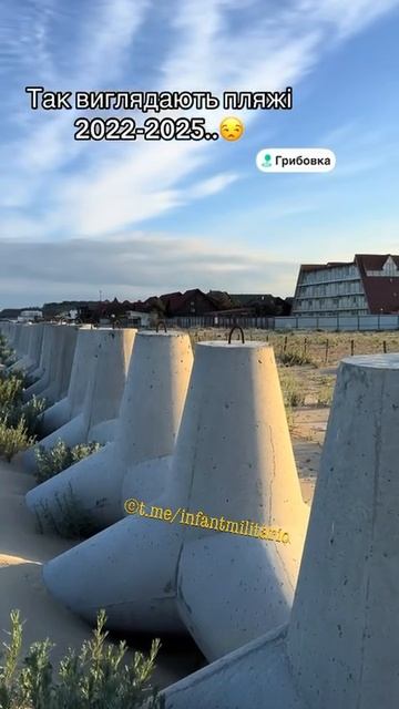 Так сейчас выглядят одесские пляжи.