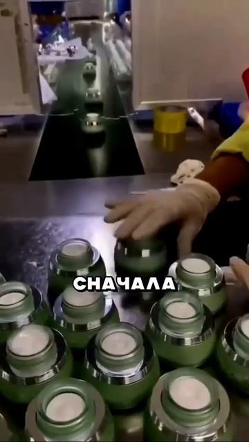 А вы это знали?