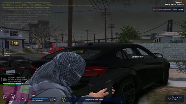 Пострелял по РП-ботикам РП // gta 5 rp lamesa // promo: nement