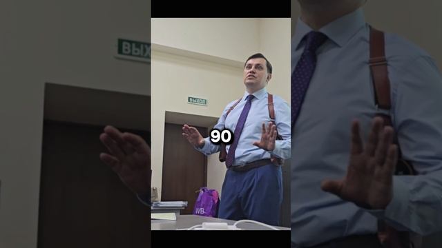 Кортизол - гормон смерти, гормон стресса.