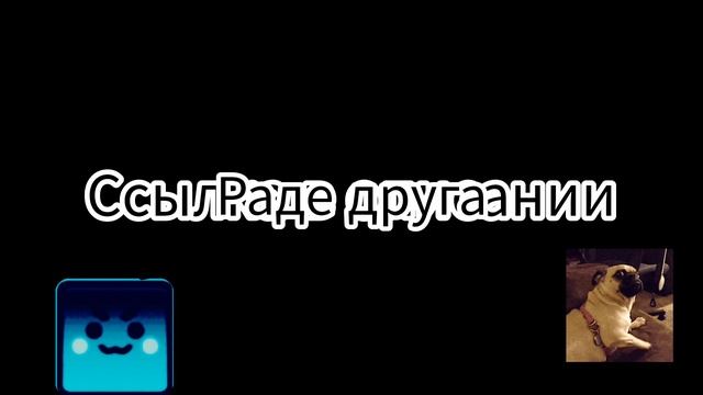 Подписывайтесь на Bloodlastick