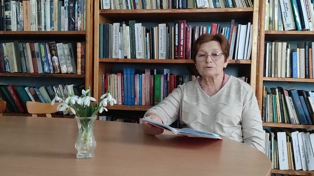 Лауреат конкурса Экология души 2024 года Шахлевич Татьяна Николаевна