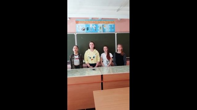 Лента памяти - 2018. Часть 23