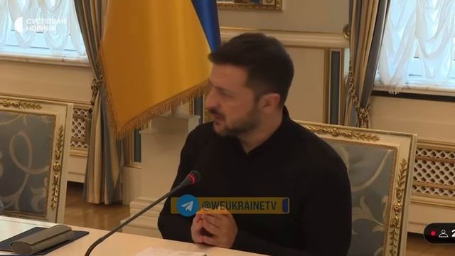 ‼️🇺🇦🇷🇺Зеленский: Украина «не воспринимает всерьез меморандум России» с условиями перемирия и мир