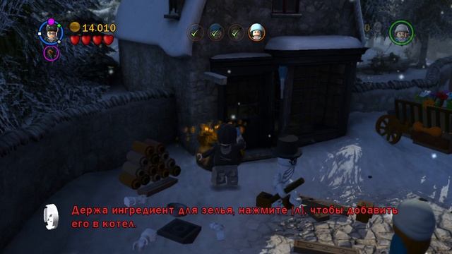 LEGO® Harry Potter: Years 5-7 на 100%. №3
