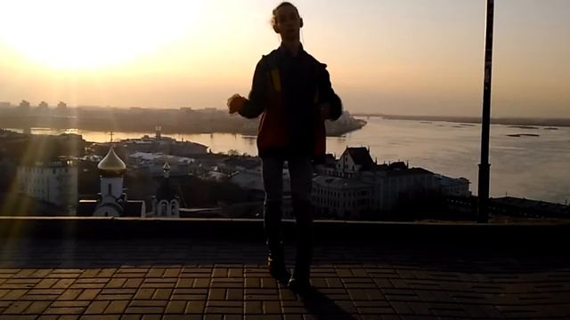 На закате дня...