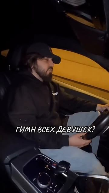 Shami - "Где твой мужчина?"
