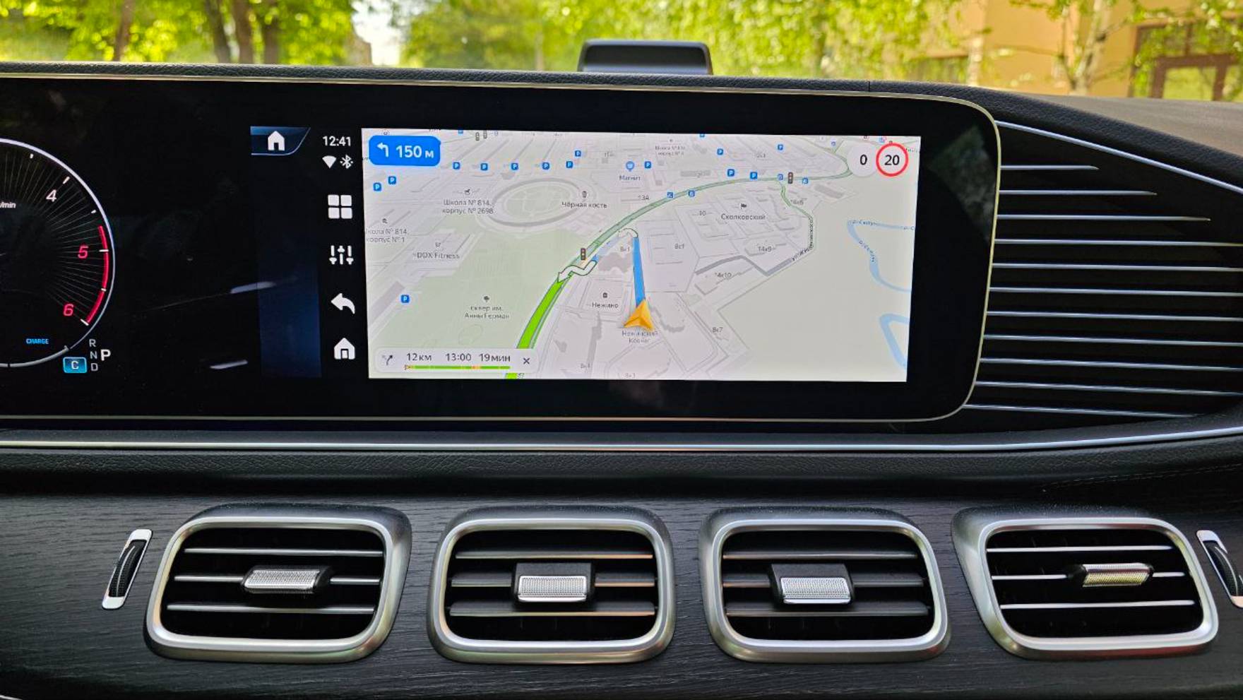 Навигация для Mercedes GLE coupe, Carplay, Android, магнитола, мультимедиа, тюнинг, прошивка, Navi
