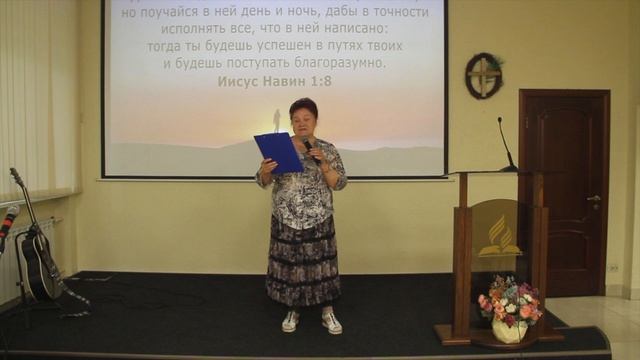 Ираида Кирилюк - Как возрадовался я