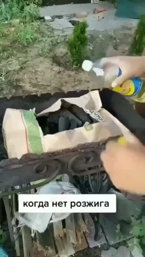Подпишись 👉 https://vk.com/ykrasheniy_iz_kamny