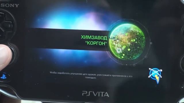 Ratchet & Clank : QForce на русском тест-драйв