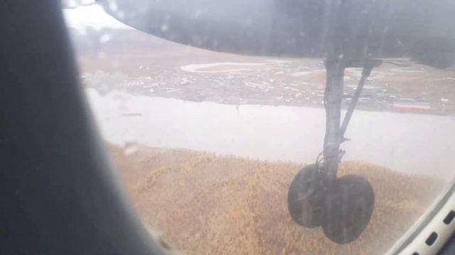 Якутск-Куйга