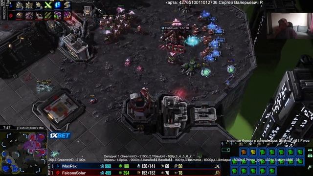 Турнир по StarCraft II: Legacy of the Void (LotV) WardiTV Spring 2025: play-off,день #1