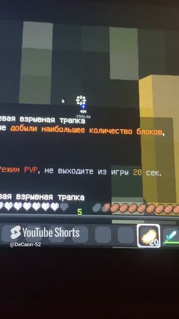 Гг..