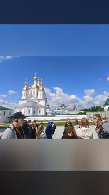 икскурсия по Арзамасу.