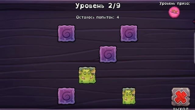 Как получить опыт? Ставте лайки если ждете видео с дикими картами