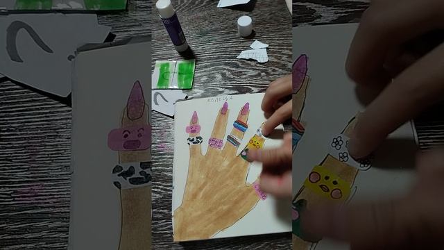 распаковка бумажных колекцый