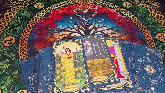 Решения объективное. , Женская энергия.