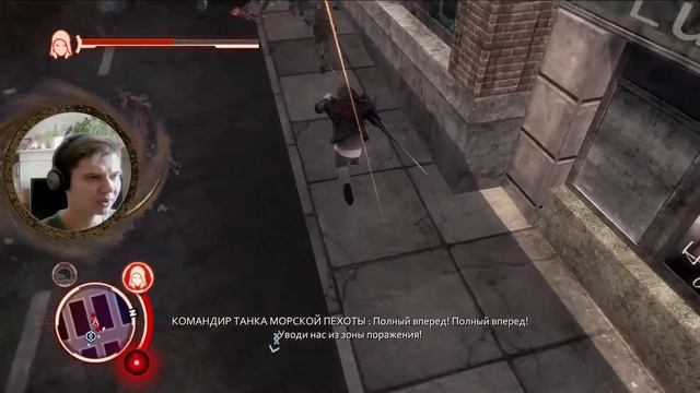 Проходим Prototype #7 (Бегаем и убегаем от чудовища)