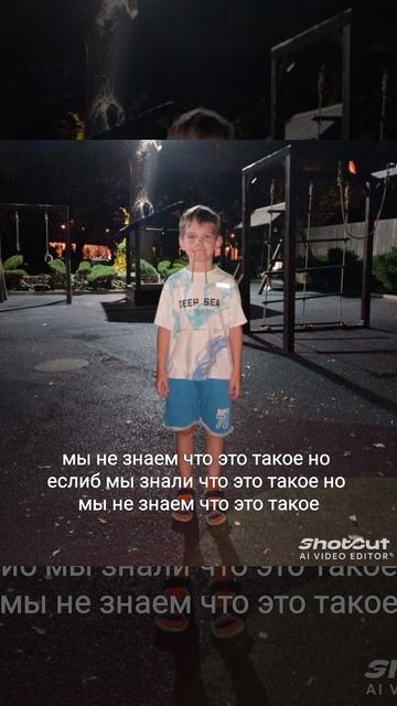 1000005921.mp4