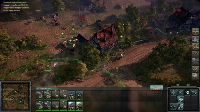 Внезапная Встреча Blitzkrieg 3