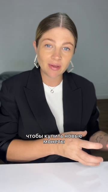 Загляни в комментарии🔥