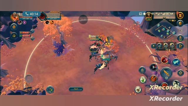 Albion online. Авалон.