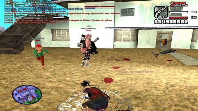 Grand Theft Auto  San Andreas 2025.06.04 - 16.32.28.50