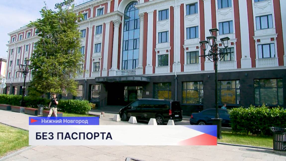 Гости Нижнего Новгорода теперь могут заселиться в гостиницу, предъявив биометрические данные