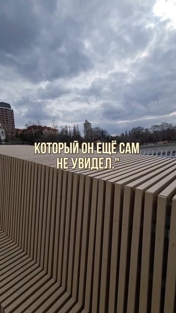 ВАША ВЕРА, КАК ДАР ДРУГОМУ

#правилажизни
#поверьвсебя 
#психологиядостижений 
#Замалевский