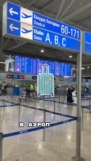 Онлайн регистрация