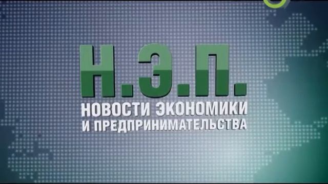 о работе ОГКУ "Сахалинское агентство по привлечению и?