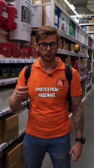 Этот ВЫГОДНЫЙ материал поможет справиться с ЛЮБОЙ протечкой! #отопление #трубы #батарея