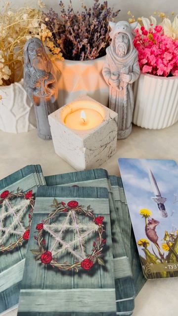 Прогноз на сегодня 🔮
