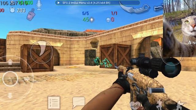 Играю с софтом в игре SpecialForcesGroup2?🧐