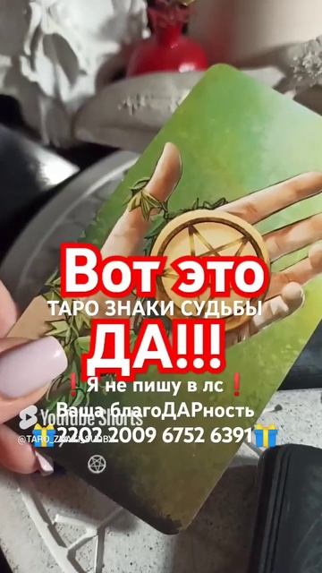Это тебя удивит