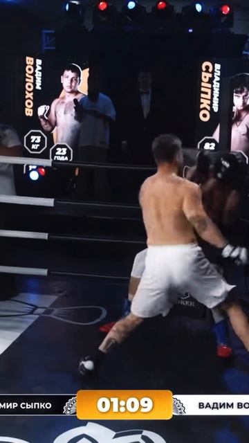 Лучшие нокауты Подпишись и ставь лайк #ufc #mma #youtube #sports #tiktok #shortsvideo #russia #box