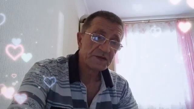 С