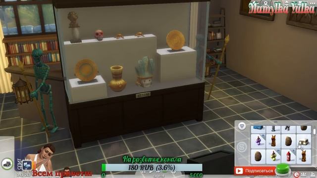 🔴🔥 Стрим 🔴►The Sims 4►Приключения в джунглях►Часть 2