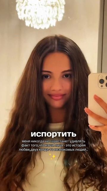 Валю Карнавал снова хейтят из-за "пластики" 🤯 #ВаляКарнавал